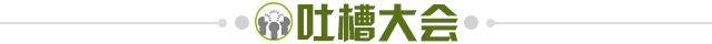九游娱乐-【夜读】阿森纳贷款1.2亿镑，居然是用来还债的